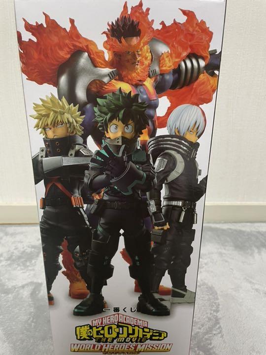 僕のヒーローアカデミア 1番くじ D賞 エンデヴァー