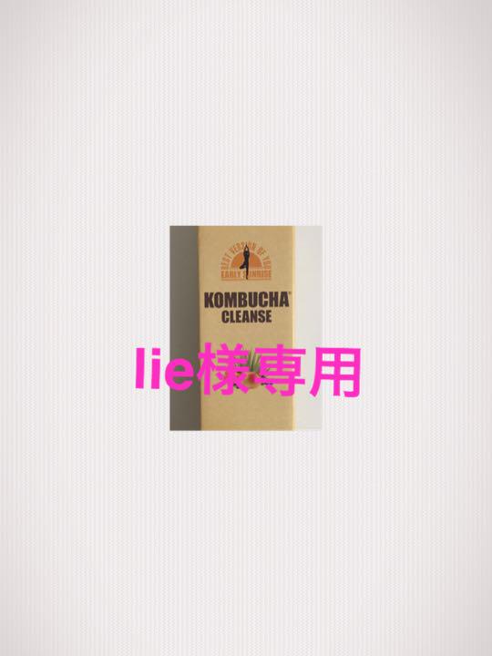 コンブチャクレンズ 720ml