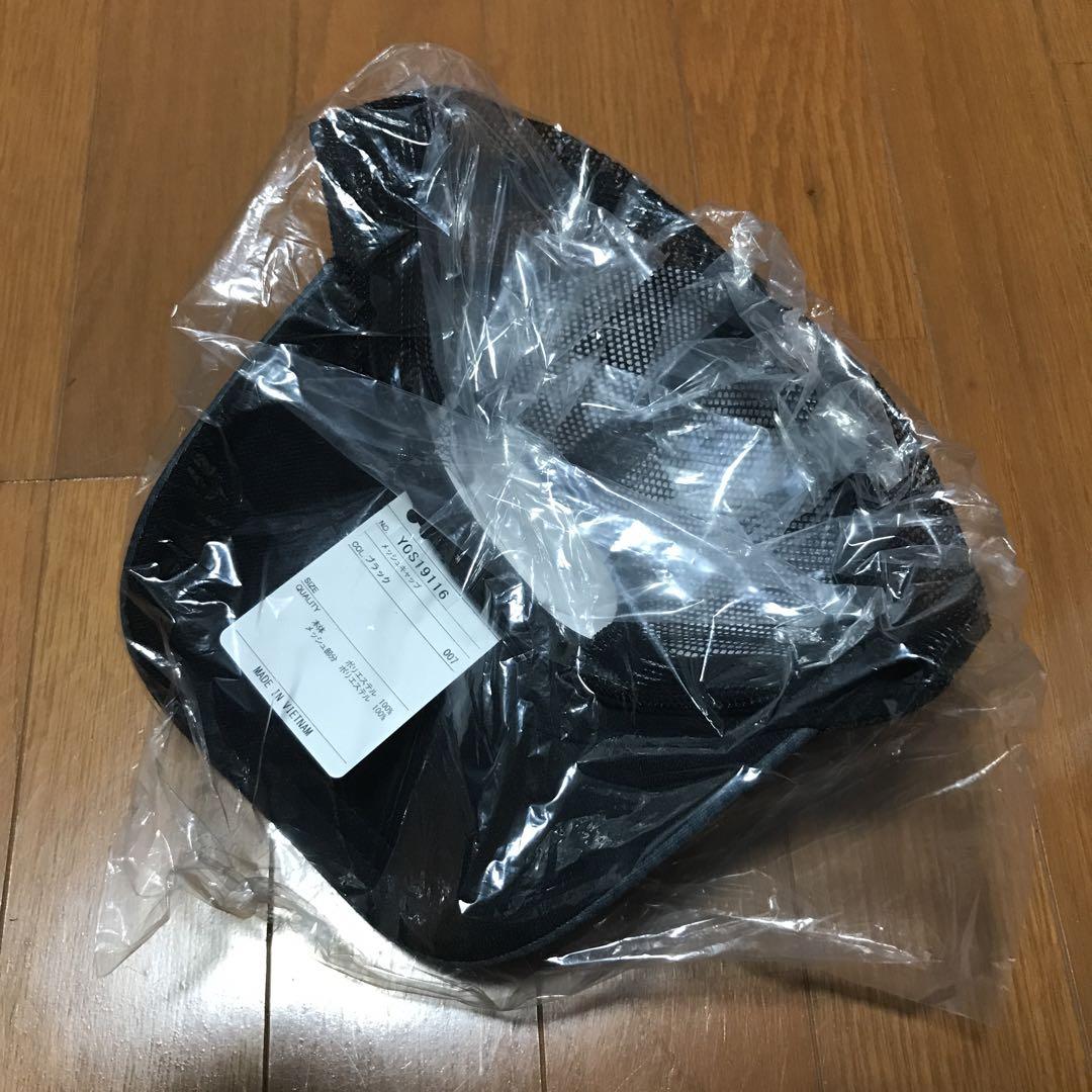 ヨネックス 限定 キャップ インターハイ 帽子 ソフトテニス 人気