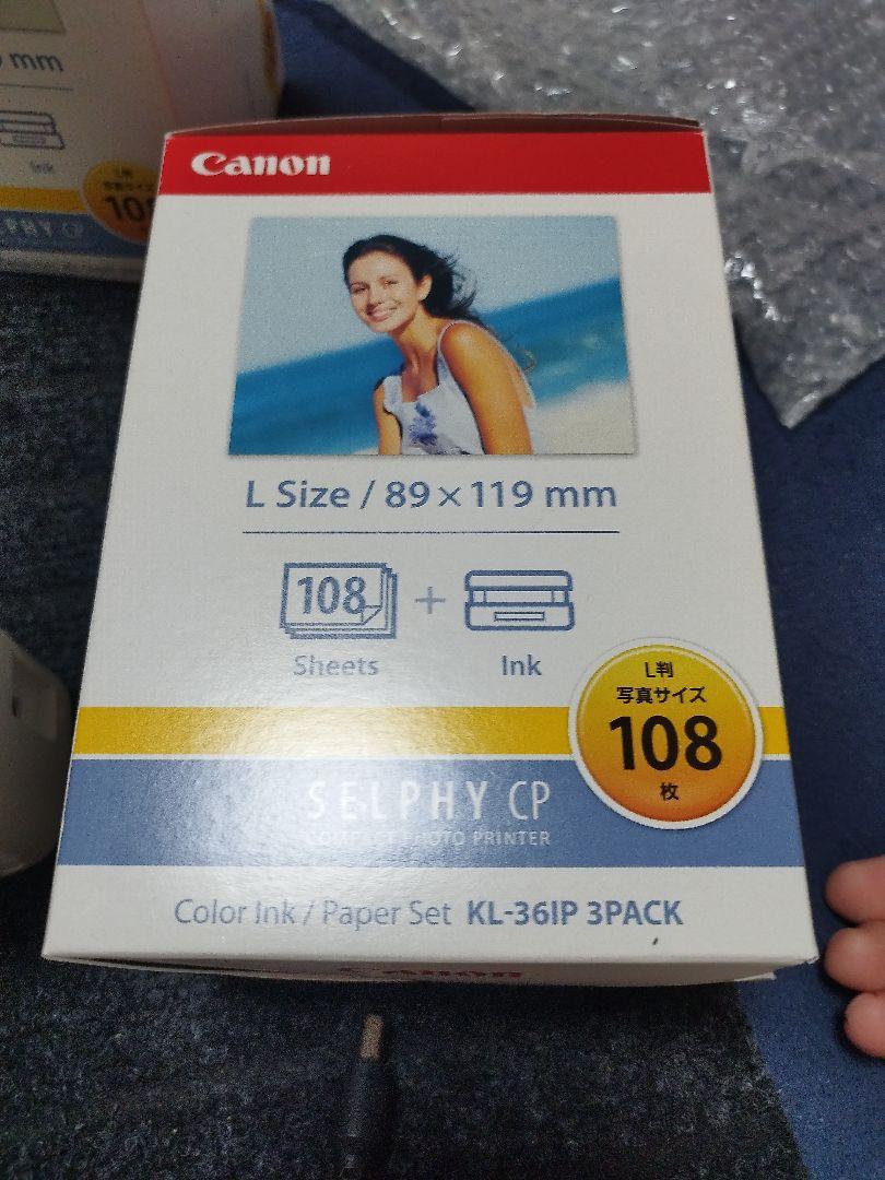 Canon SELPHY CP1300 コンパクトフォトプリンター