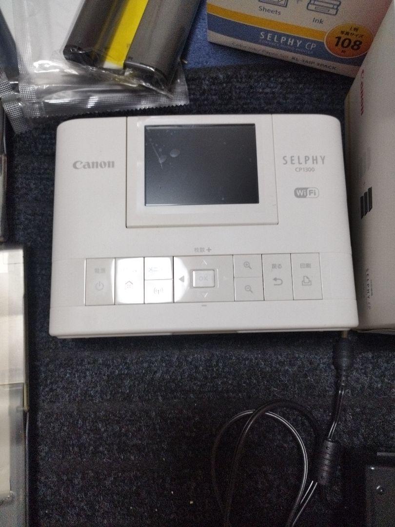 Canon SELPHY CP1300 コンパクトフォトプリンター