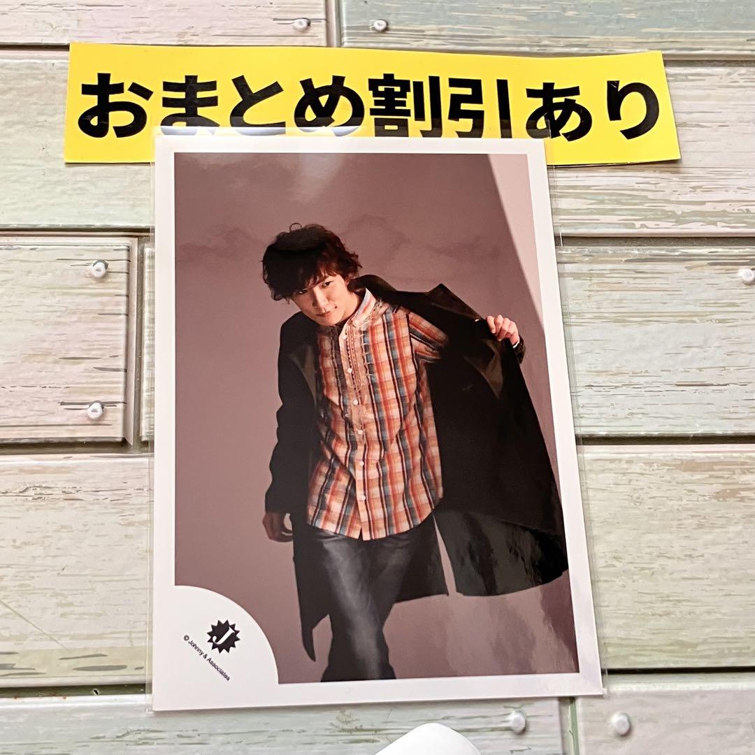 SnowMan 渡辺翔太 公式写真 オフショット 317枚 まとめ売り m11251380592_1.jpg?1717412675