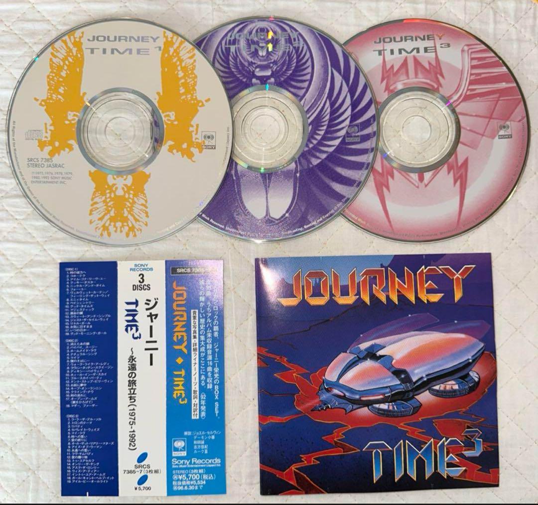 Amazon.co.jp: TIME3~永遠の旅出ち(1975-1992): ミュージック