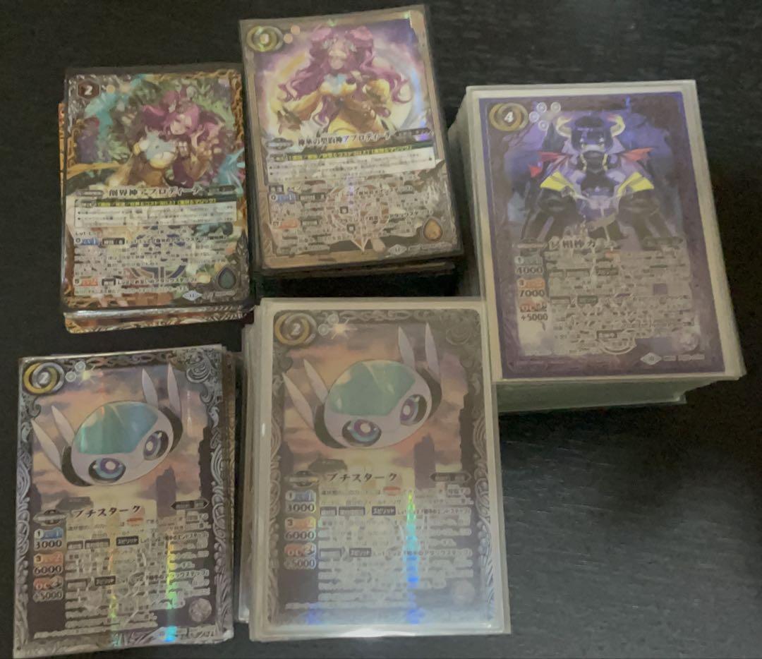 バトルスピリッツ デッキ セット