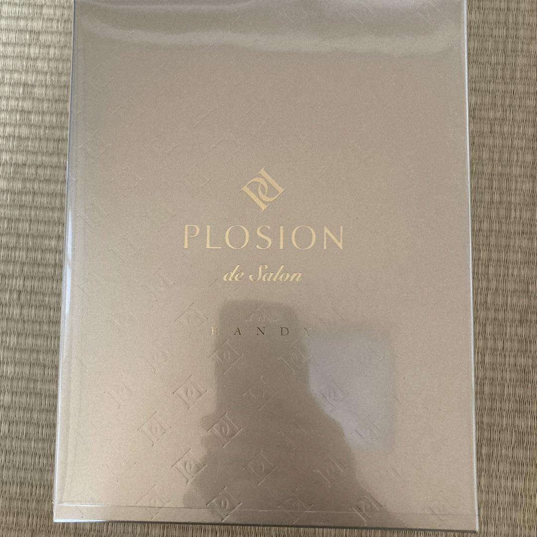 【新品未使用】 PLOSION プロージョン 炭酸ミスト ハンディセット PLOSION de Salon / PLOSION de Salon 炭酸ミストハンディセット
