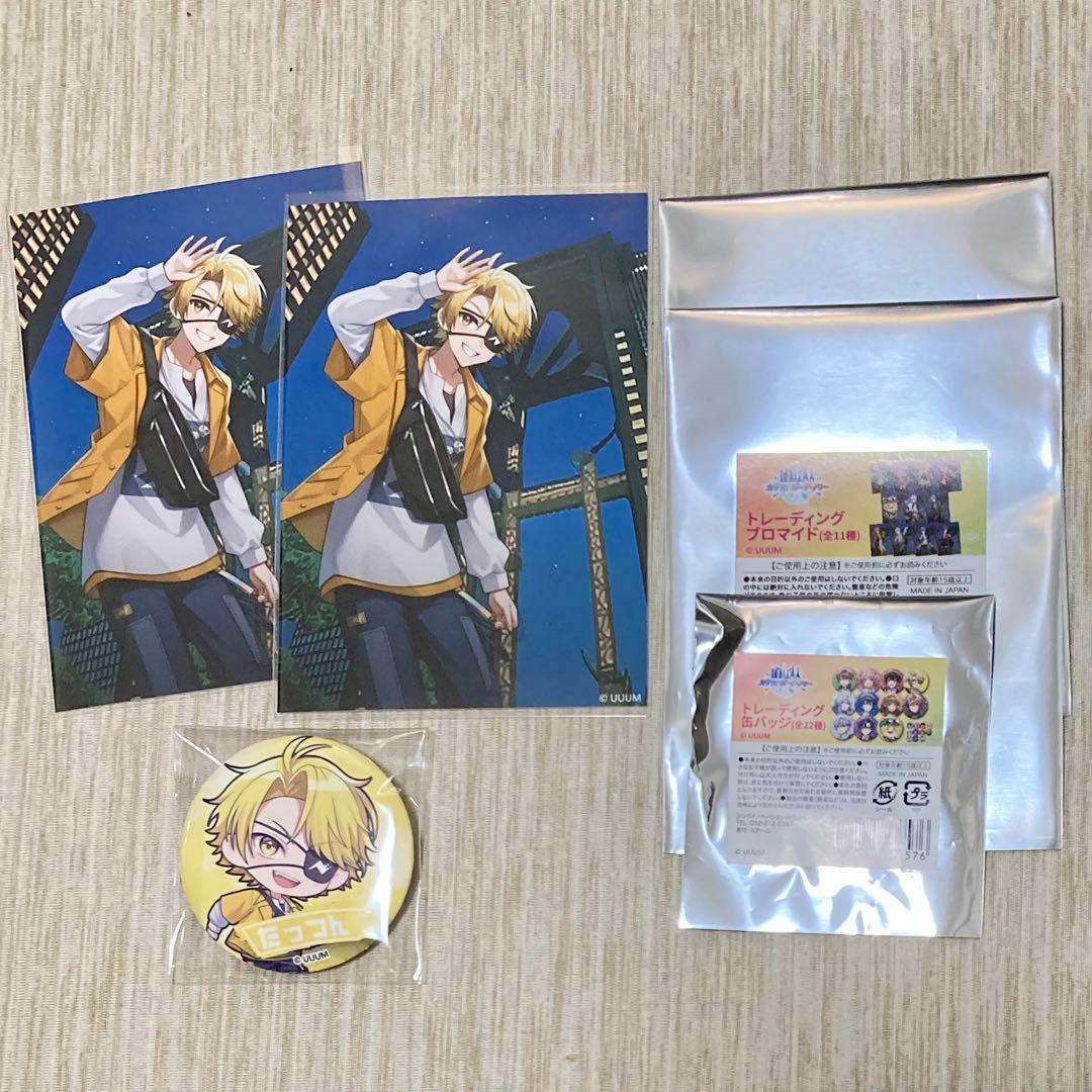 からぴち たっつん カラフルピーチタワー 大阪 缶バッジ カラフル