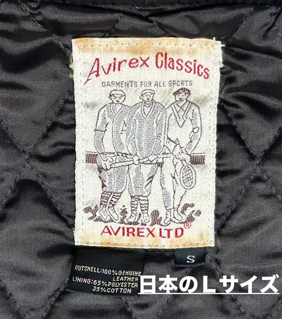 ③AVIREX レザースタジャン青★ハーレーninjaショベルUSA