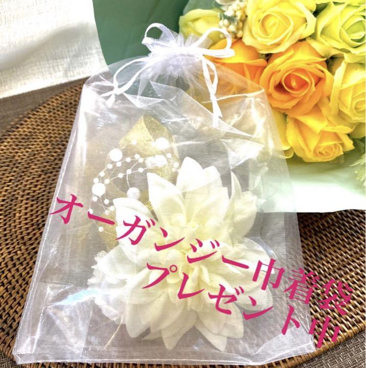 人気蝶々パール簪★ダークレッドダリア&マム★結婚式★成人式★卒業式★髪飾り