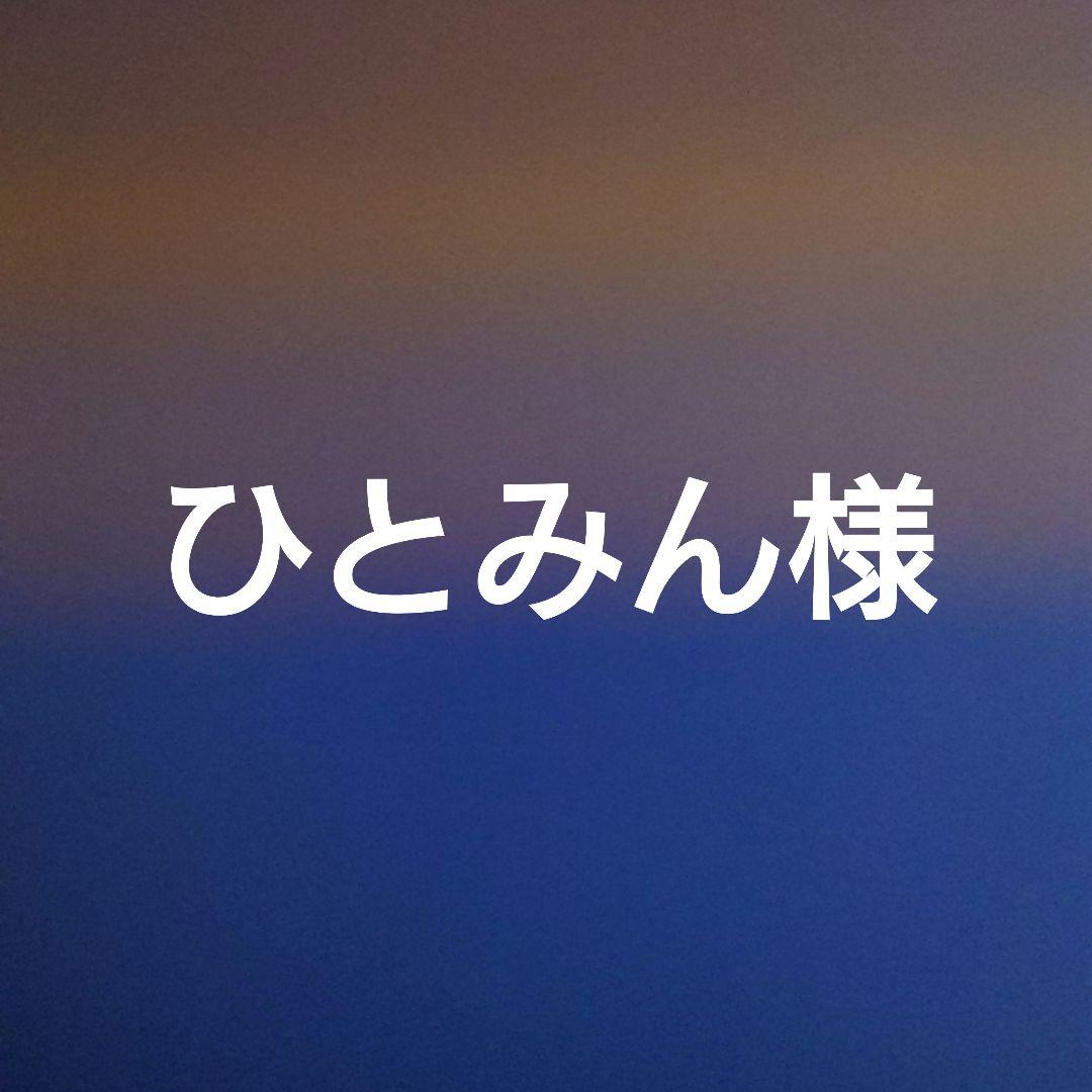 うたの☆プリンスさまっ♪ 神宮寺レン ASSDMS - メルカリ