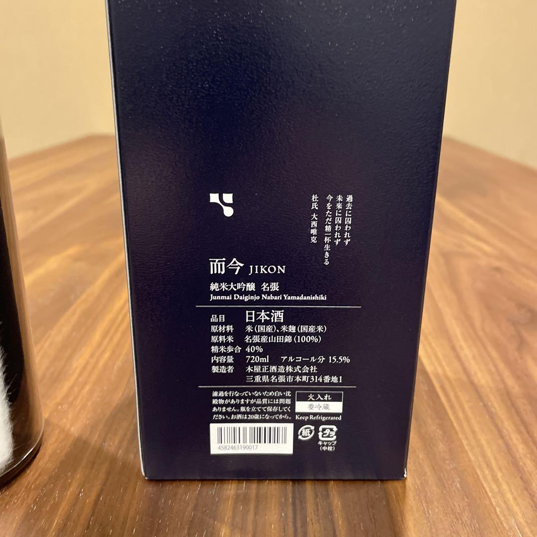而今　名張　720ml