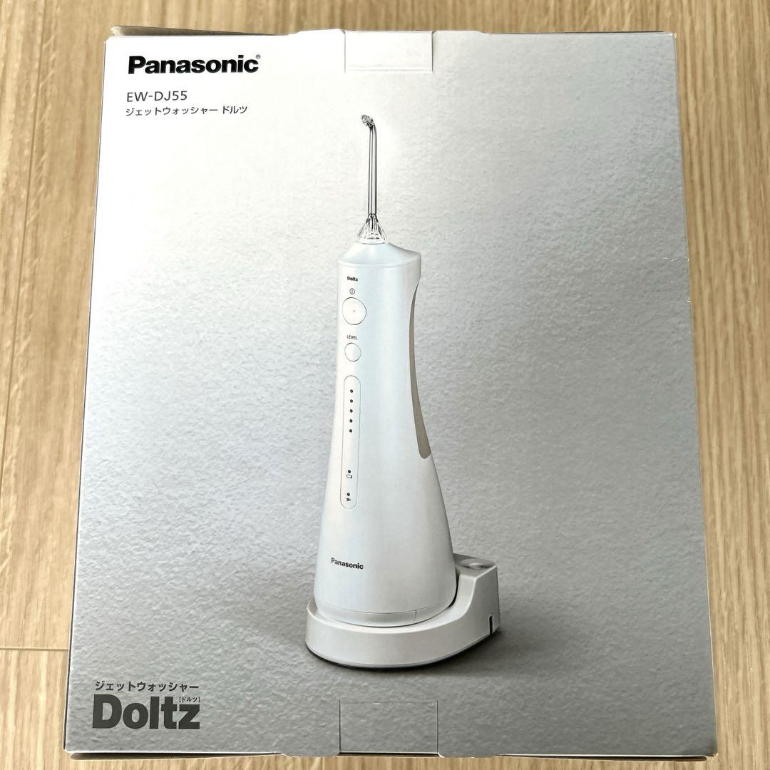 Panasonic EW-DJ55-W ジェットウォッシャードルツ