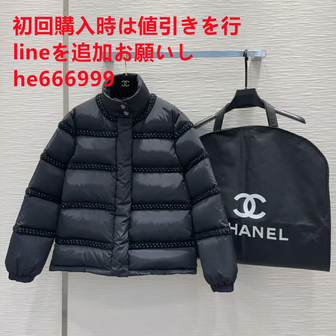 chanel ダウンジャケットI 21,459円