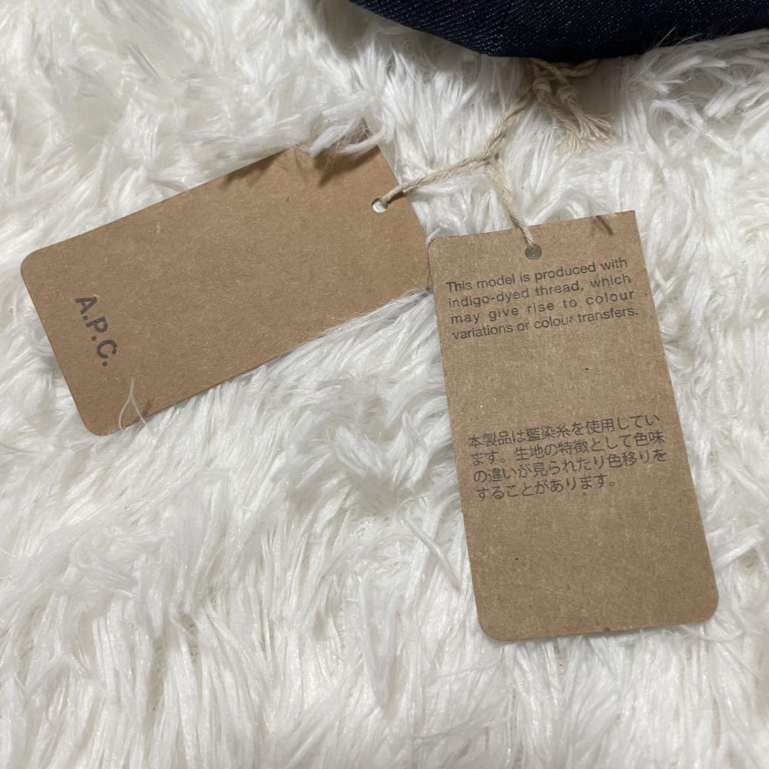 正規品保証】新品 A.P.C. アーペーセー ロゴプリント キャップ