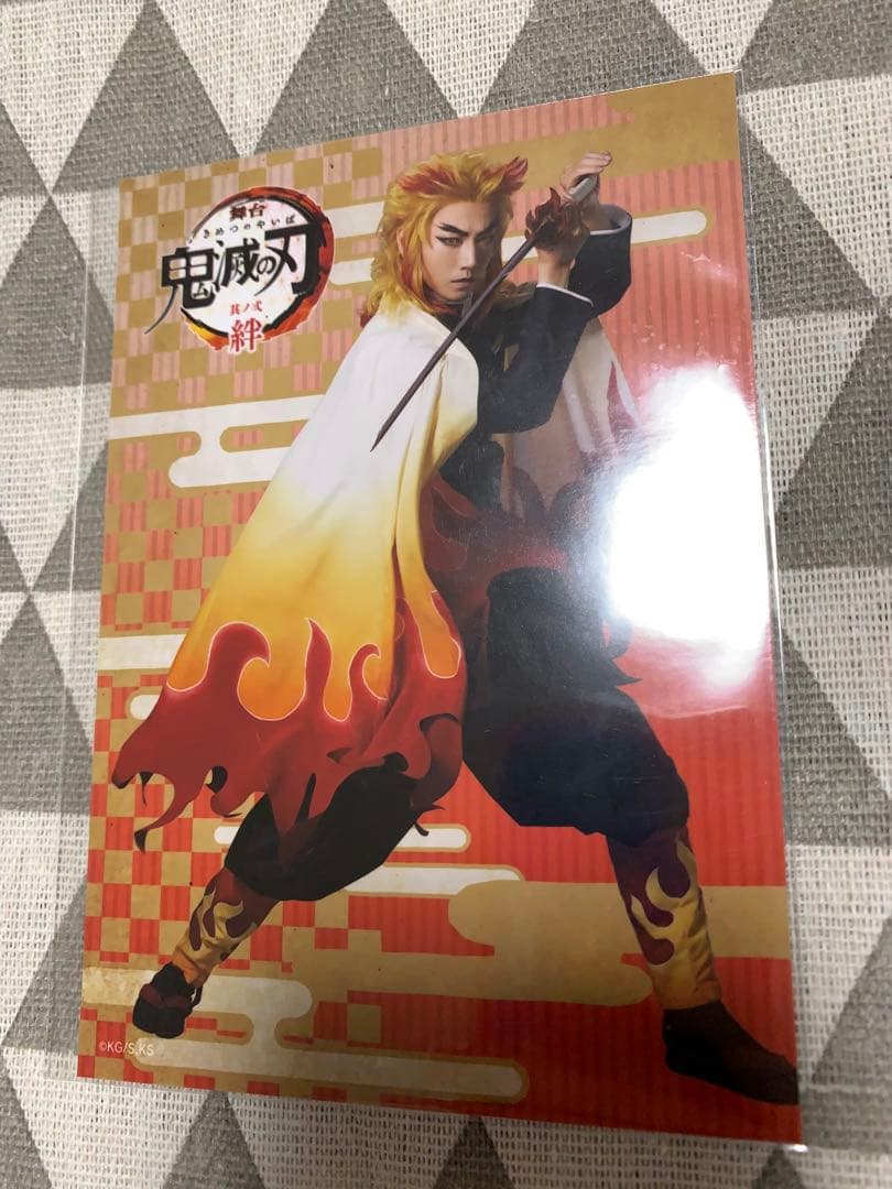 舞台 鬼滅の刃 キメステ 煉獄杏寿郎 ブロマイド 缶バッジ アクスタ