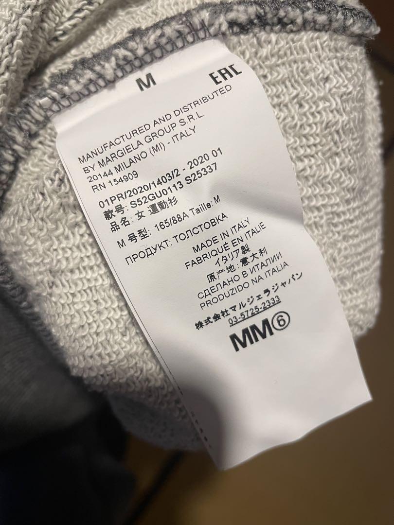 MM6 マルジェラ スウェット Tシャツ　2way