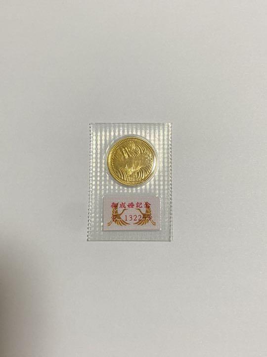 在庫あ国産 皇太子殿下御成婚記念貨幣 5万円金貨 WIJ8d-m40451671798 爆買いSALE
