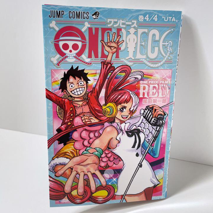 ONE PIECE ワンピース 映画特典 第3弾 4 4巻