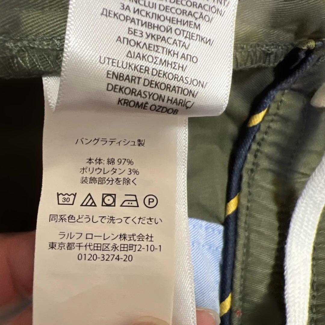 POLO オリーブグリーン ショートパンツ