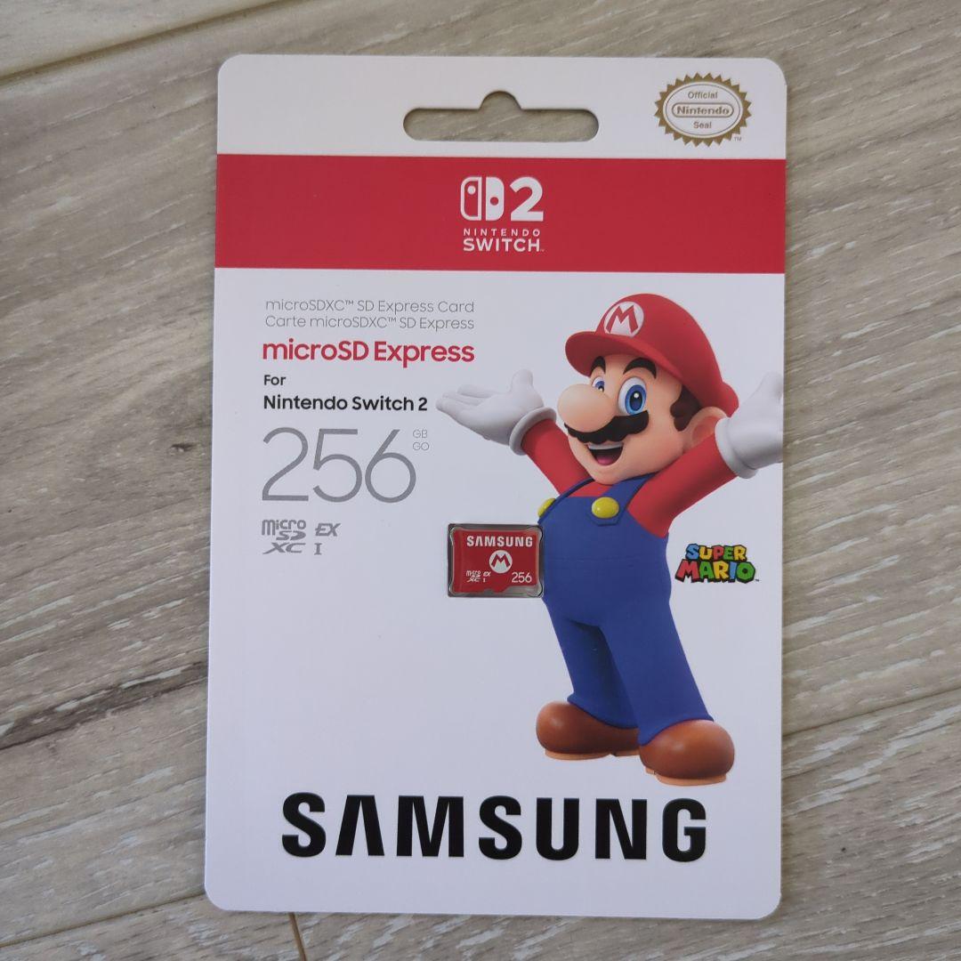 Samsung microSD Express 256GB