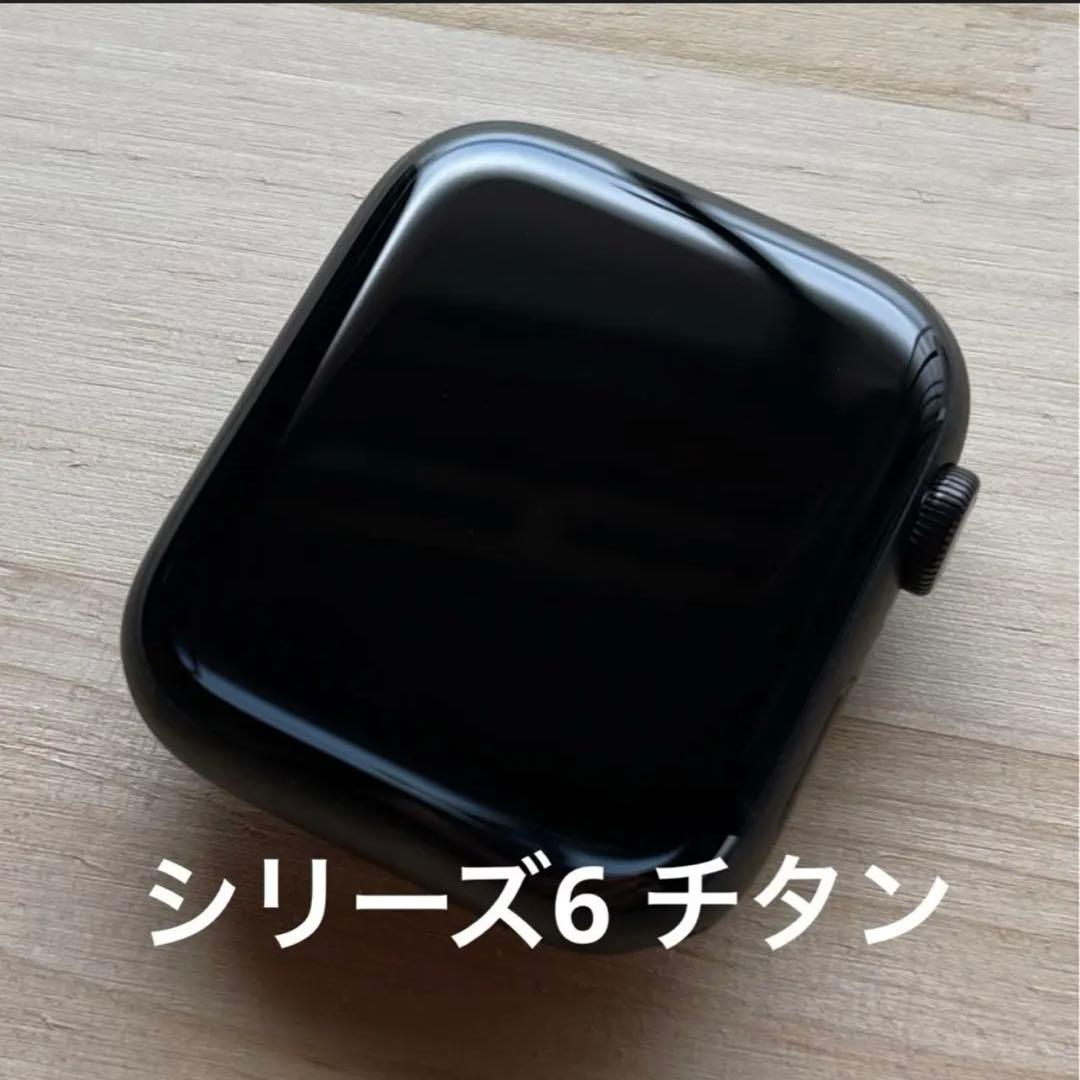 Apple Watch 6 チタニウム