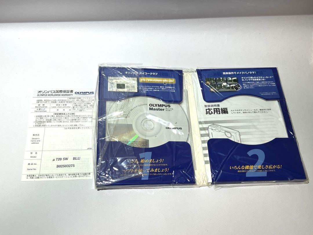OLYMPUS μ720SW アクアブルー 3m防水 1.5m耐衝撃