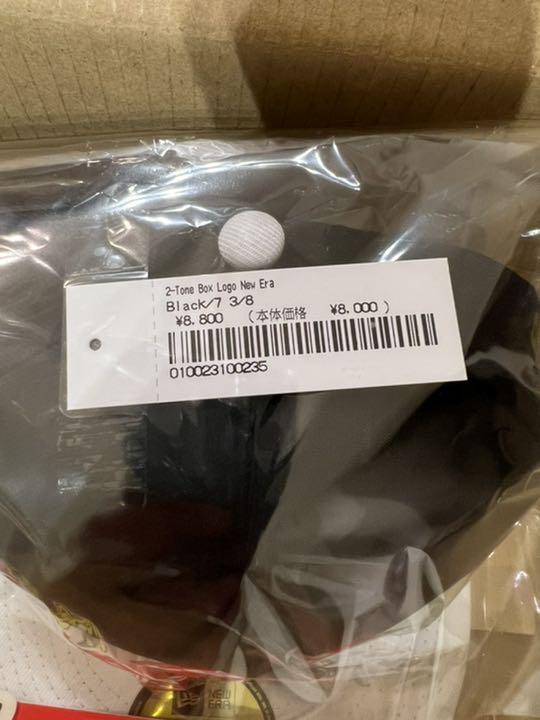 豊富な新品 Supreme 2-Tone Box Logo New Era Black EnXTZ-m40454122307 本物保証お得