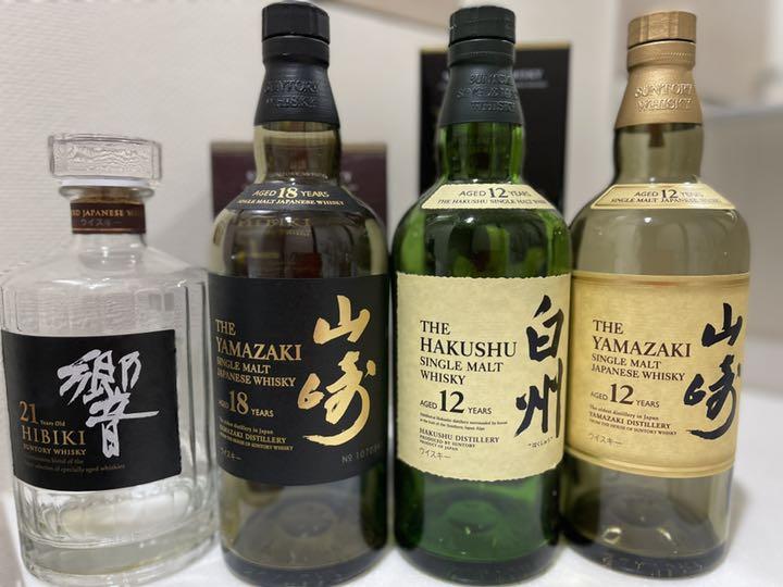 45%割引ブラック系【ラッピング不可】 響21年、サントリー 山崎18年、空瓶、箱付等4本 ウイスキー 飲料/酒ブラック系-JORNALDOIS.COM.BR 45%割引ブラック系【ラッピング不可】 響21年、サントリー 山崎18年、空瓶、箱付等4本 ウイスキー 飲料/酒ブラック系-JORNALDOIS.COM.BR