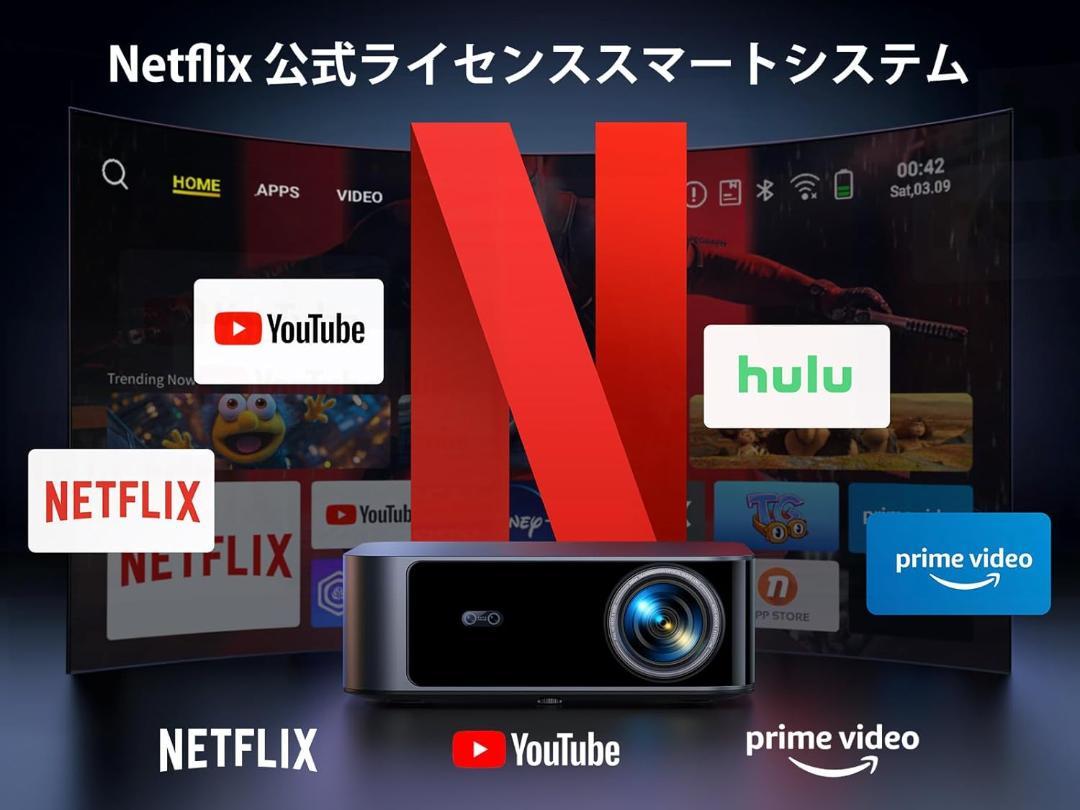 TOPTRO プロジェクター 20000lm Bluetooth 4K対応