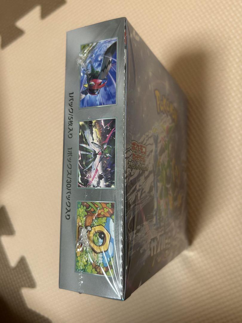 ポケモンカード サイバージャッジ 拡張パック シュリンク付き