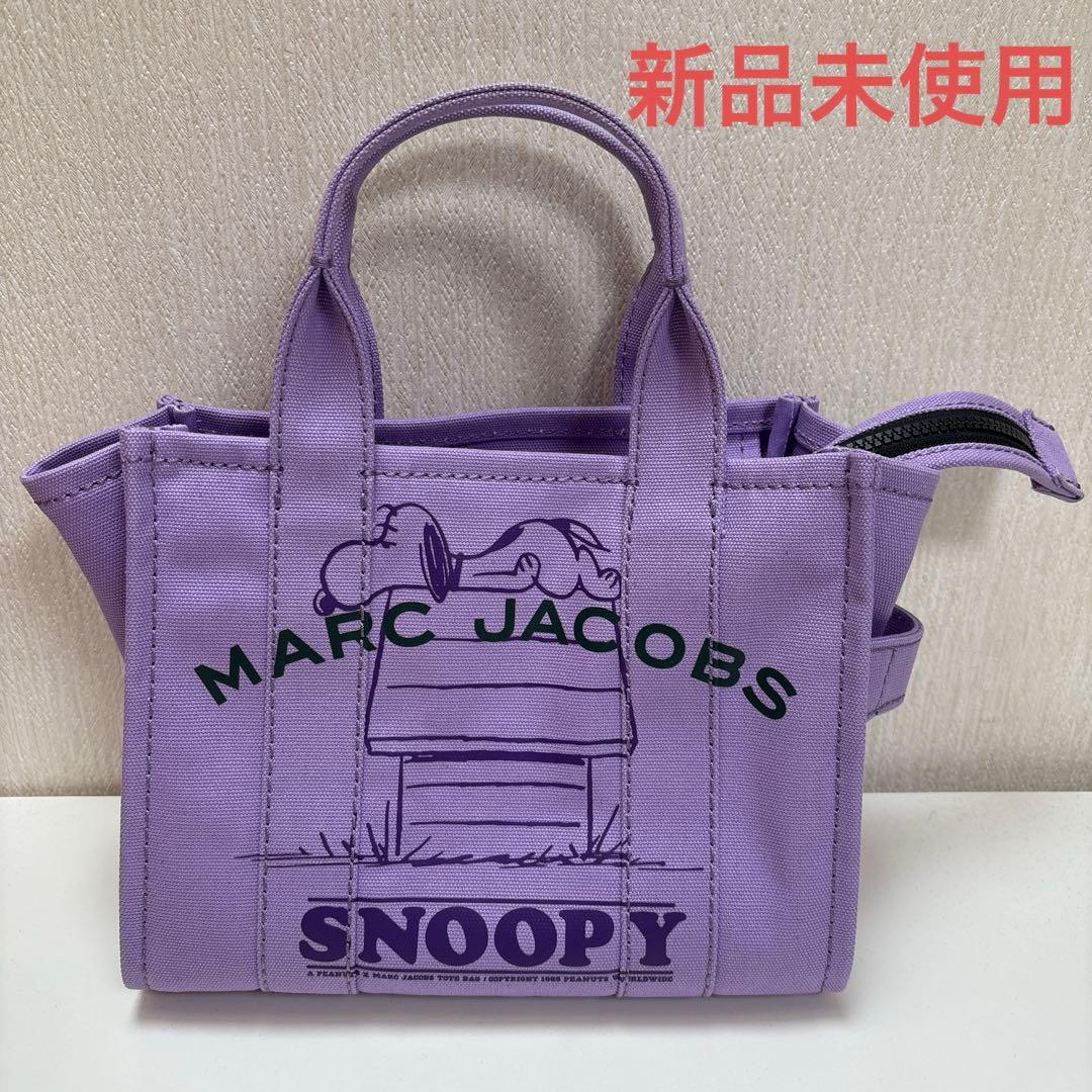 マークジェイコブス　スヌーピー