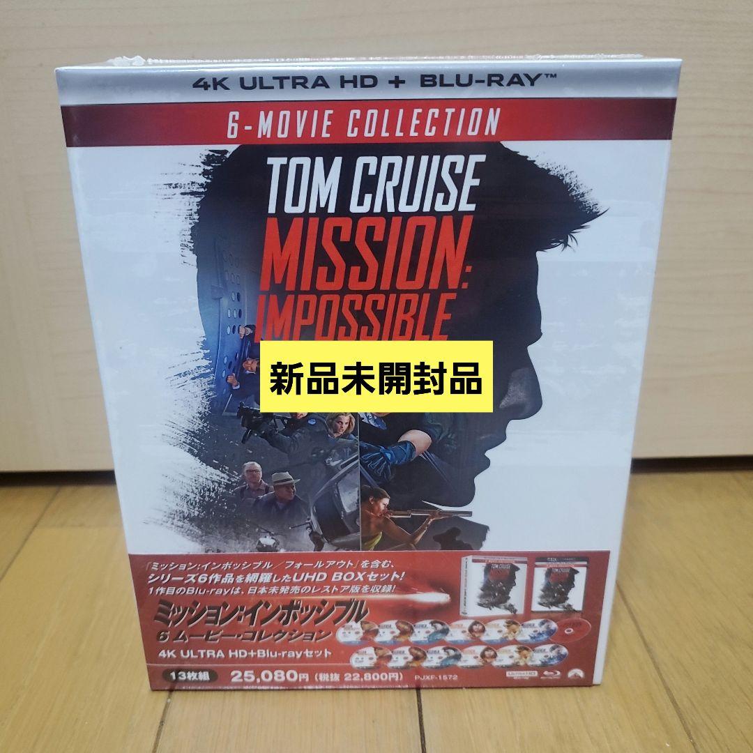 ミッション:インポッシブル 6ムービー・コレクション 4K ULTRA