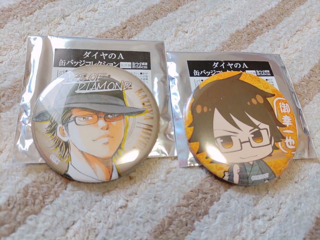 数量限定】 ダイヤのA 御幸一也 京まふ 缶バッジコレクション 未使用