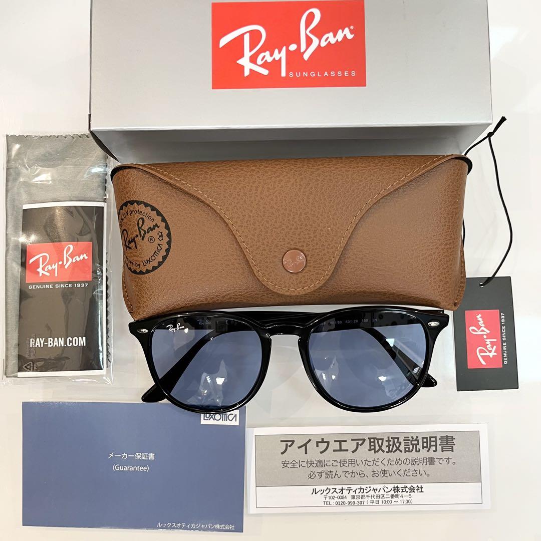 飯田将成さんRayBanレイバンRB4259F601/80 アジアン 横浜発！飯田将成さん正規RayBanレイバンRB4259F601/80 アジアン