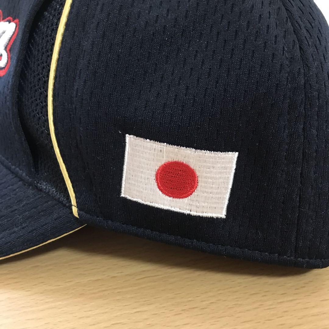希少 WBC 侍ジャパン 2013 キャップ ミズノプロ プロコレ