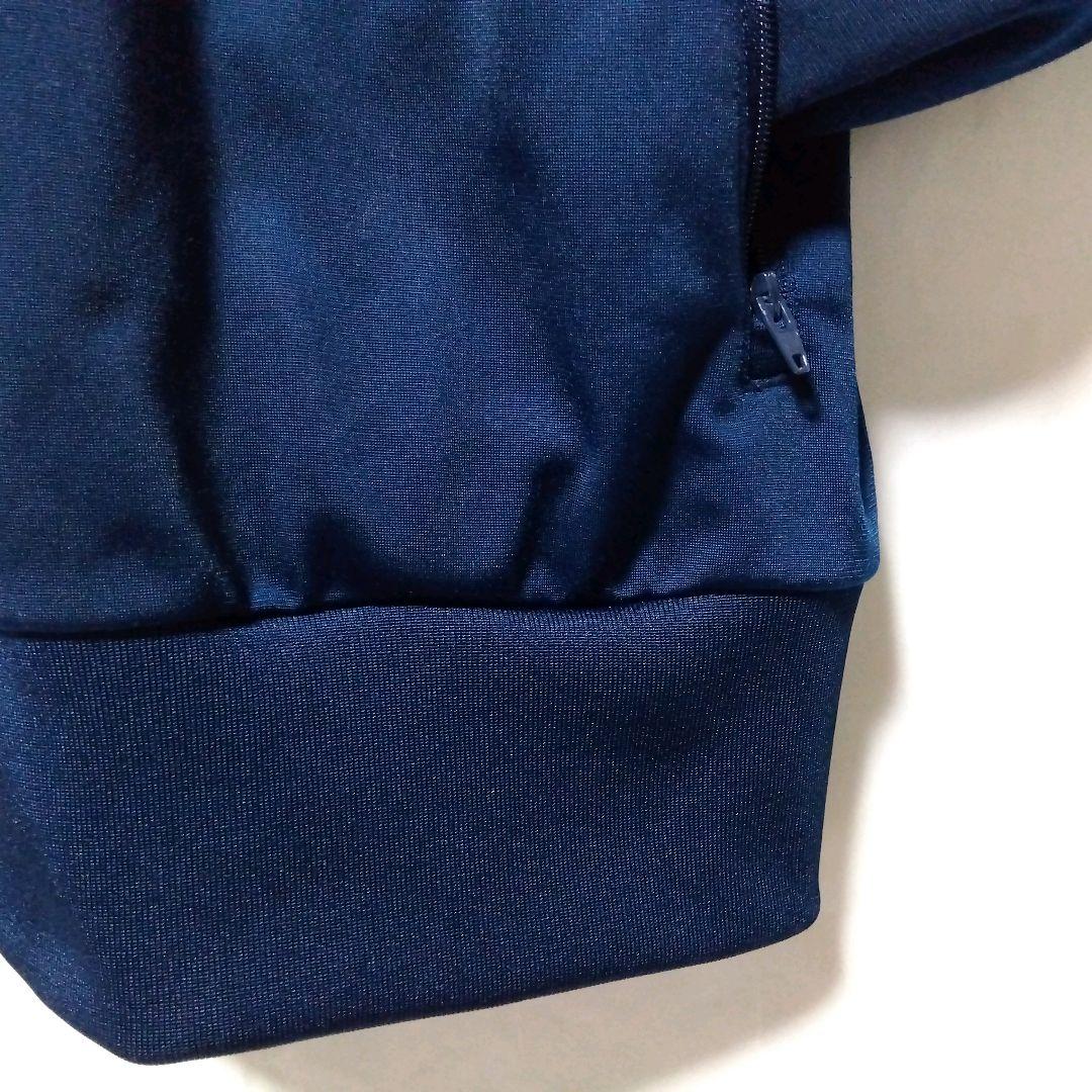 adidas トラックジャケット tracksuit ジャージ 常田大希 XL