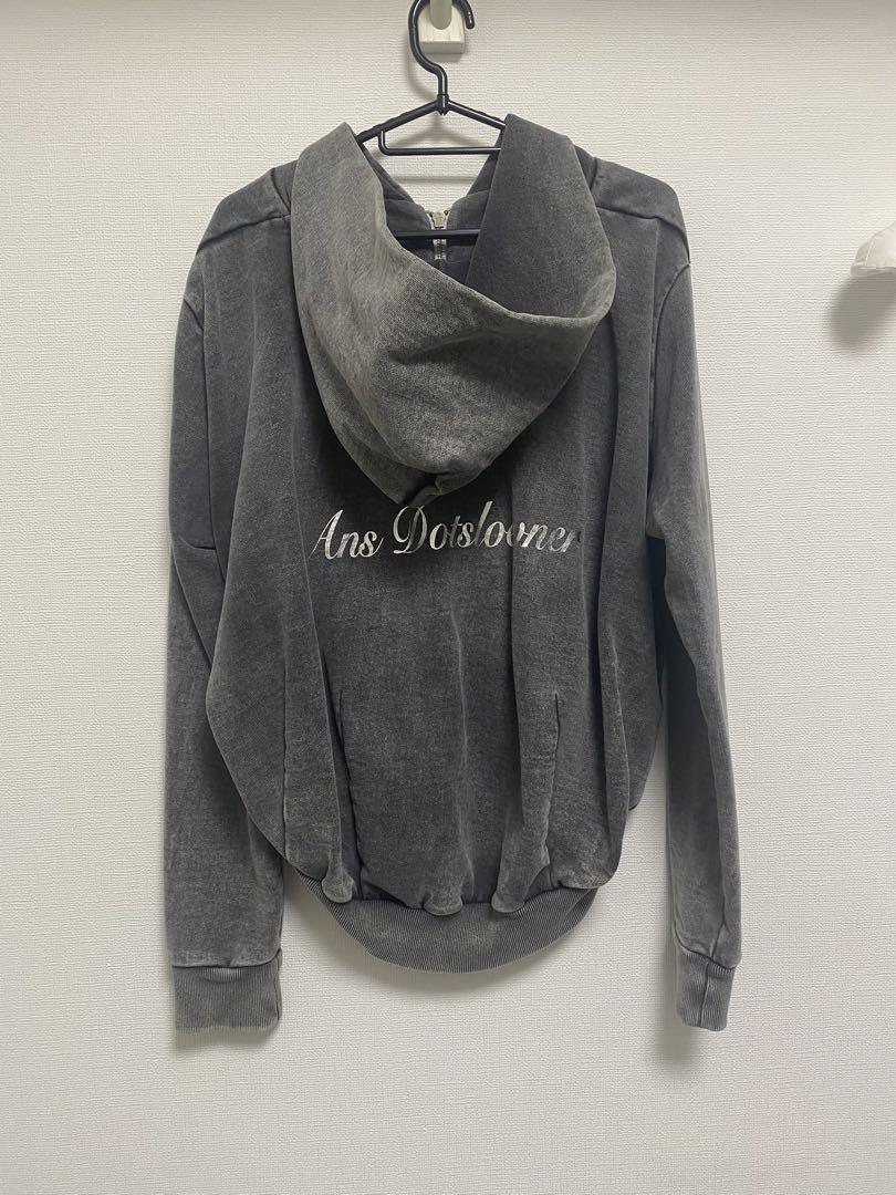 ITEMS – Ans Dotsloevner