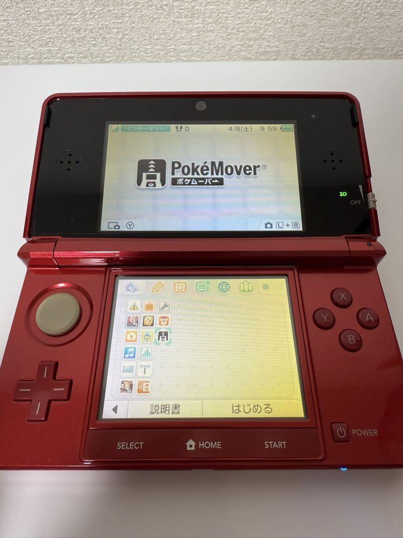 ポケモン