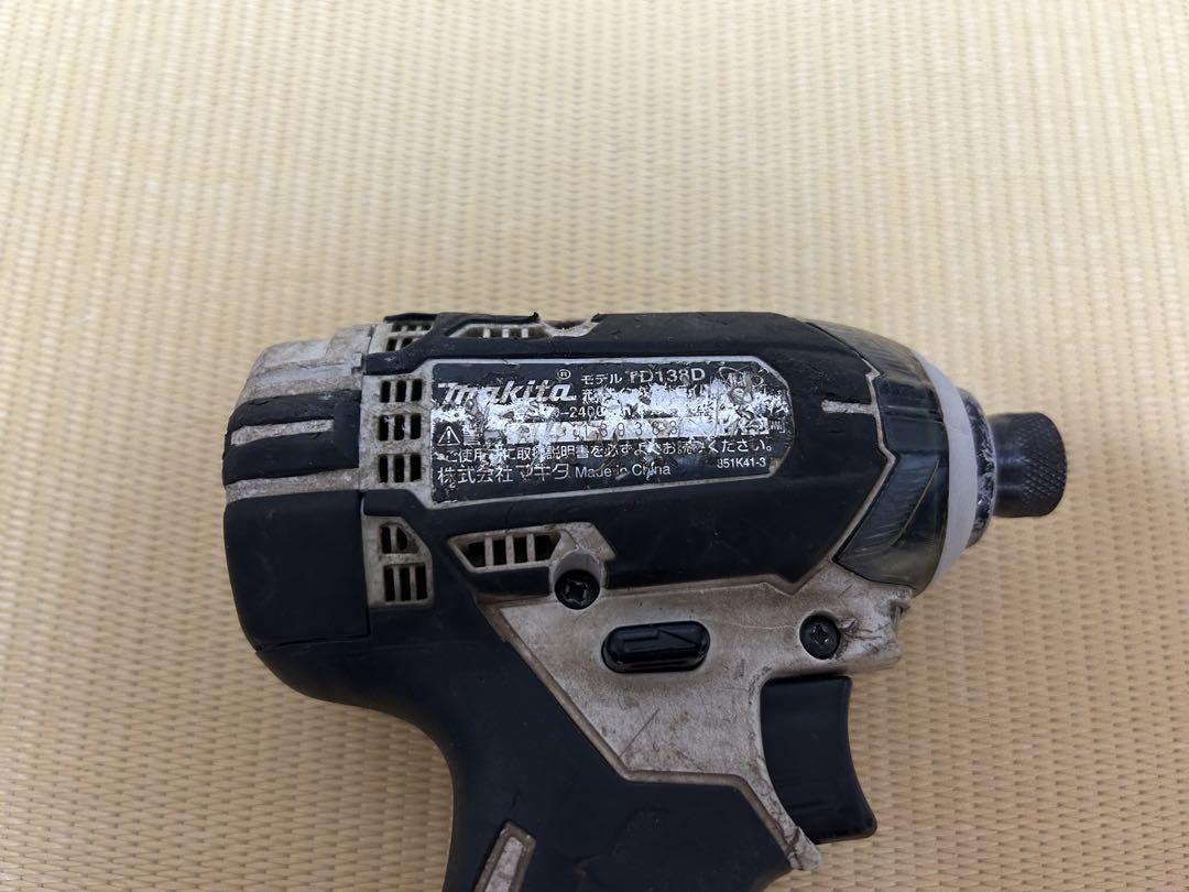 マキタ