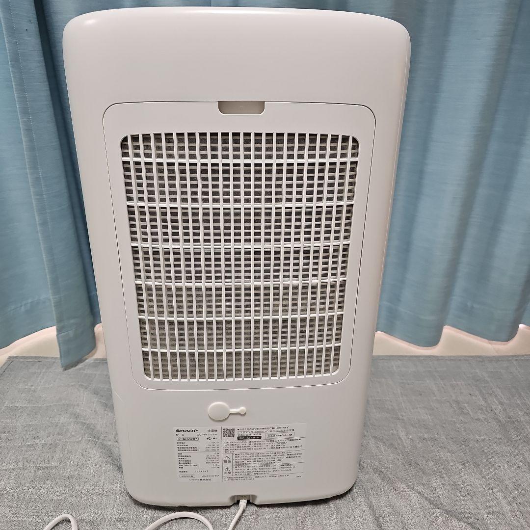 SHARP CV-RH140 衣類乾燥除湿器 ハイブリッド方式