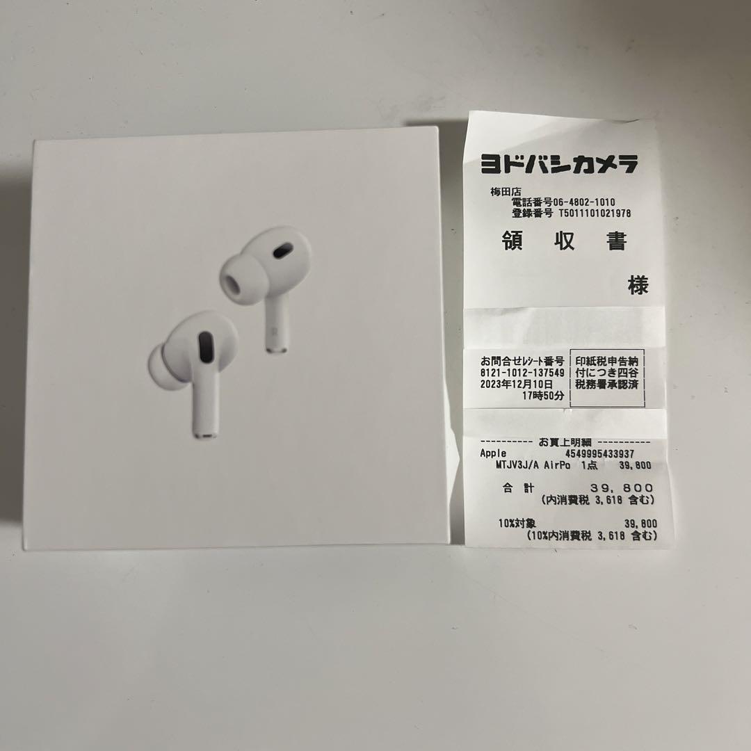 早い者勝ち　AirPods Pro 第2世代　USB-Cタイプ