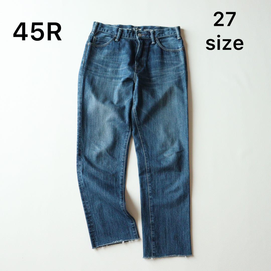 5204【美品】45R おこめ6.5のスリッポン5 カットオフ ストレートデニム