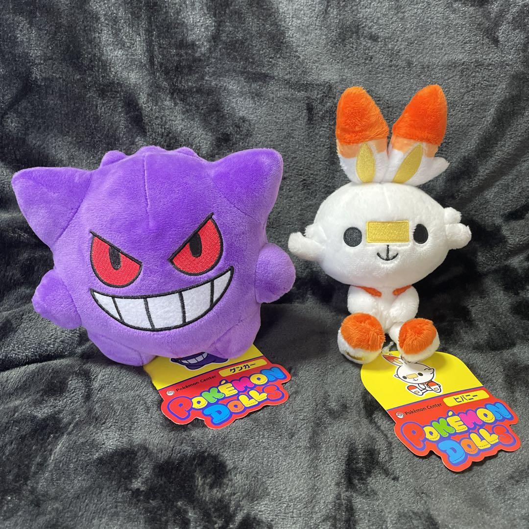 ポケモン　ぬいぐるみ　おまとめ　新品未使用も含めて