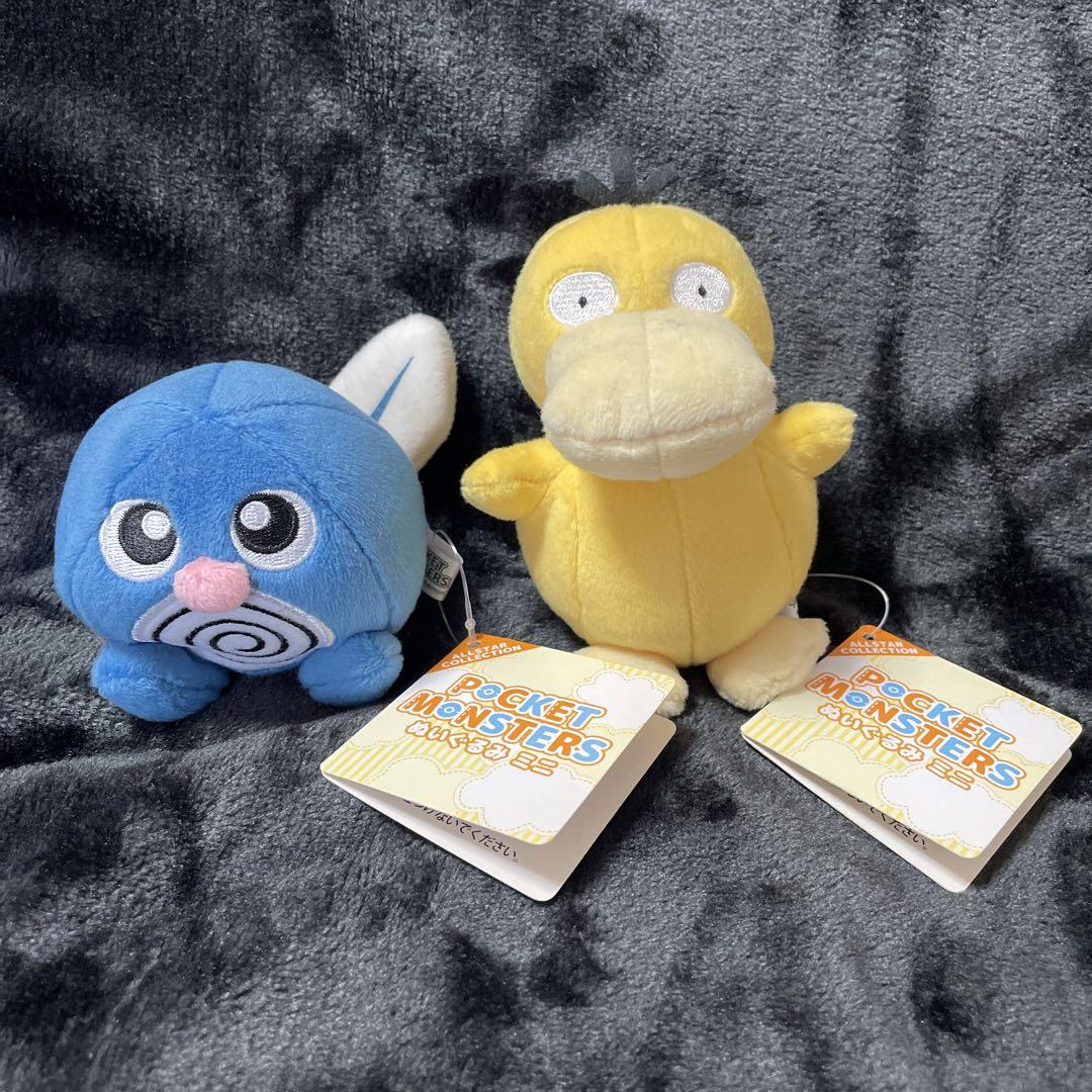 ポケモン　ぬいぐるみ　おまとめ　新品未使用も含めて