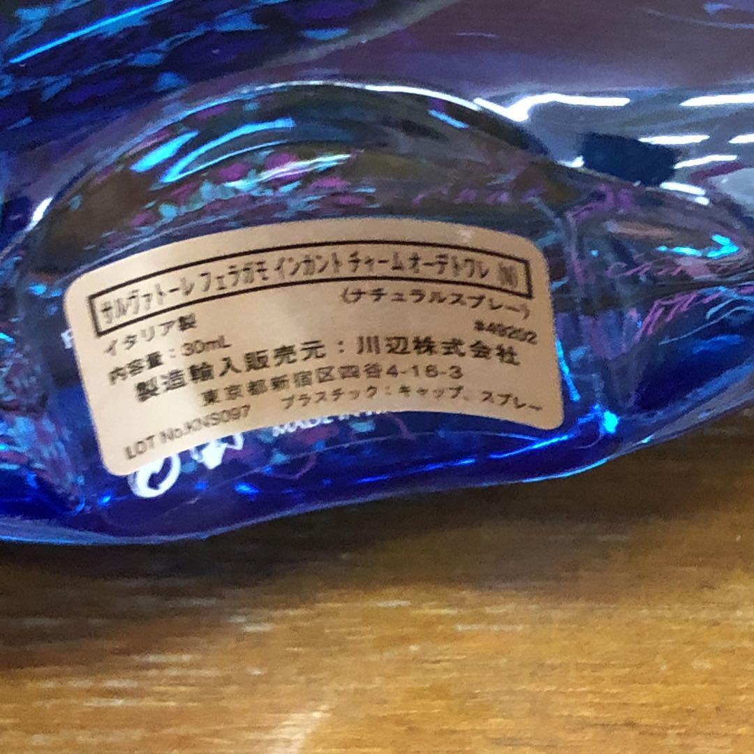 ♥ブランド香水、コロン、シャワージェル、大量 まとめ売り 15点