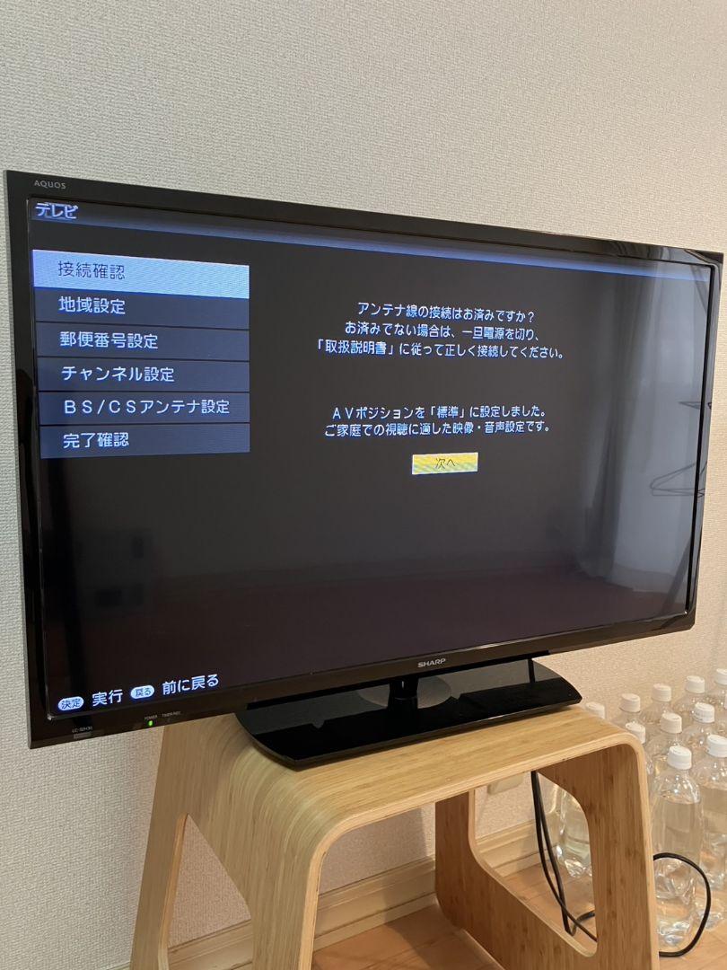 SHARP AQUOS 液晶テレビ 本体