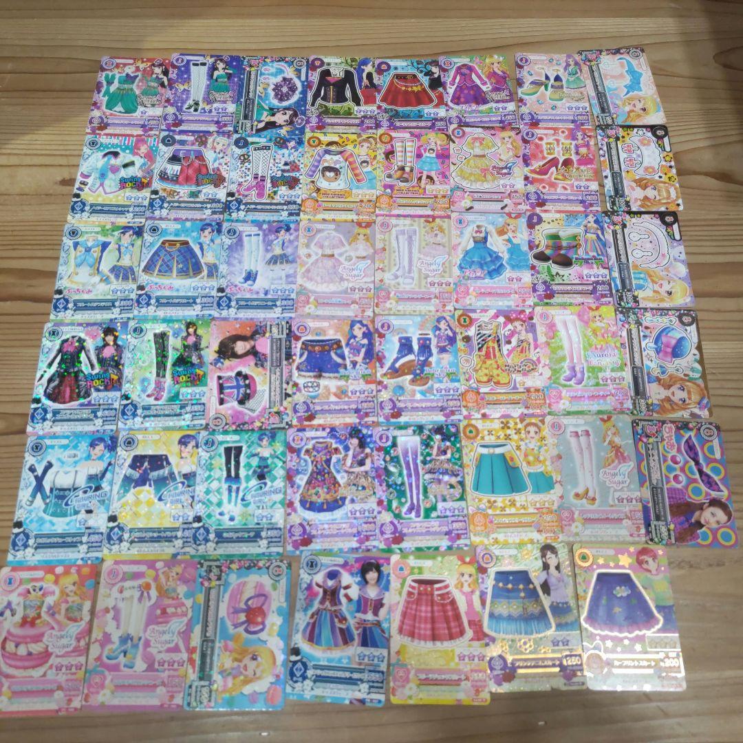 アイカツカードまとめ売り47枚入り