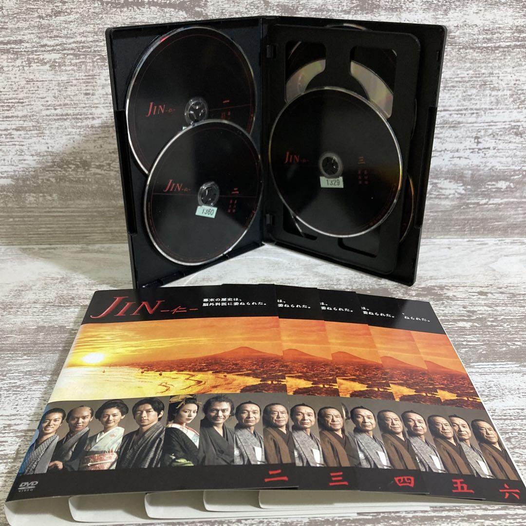 ♦︎新品ケース付き♦︎ JIN-仁- レンタルDVD 全話完結セット