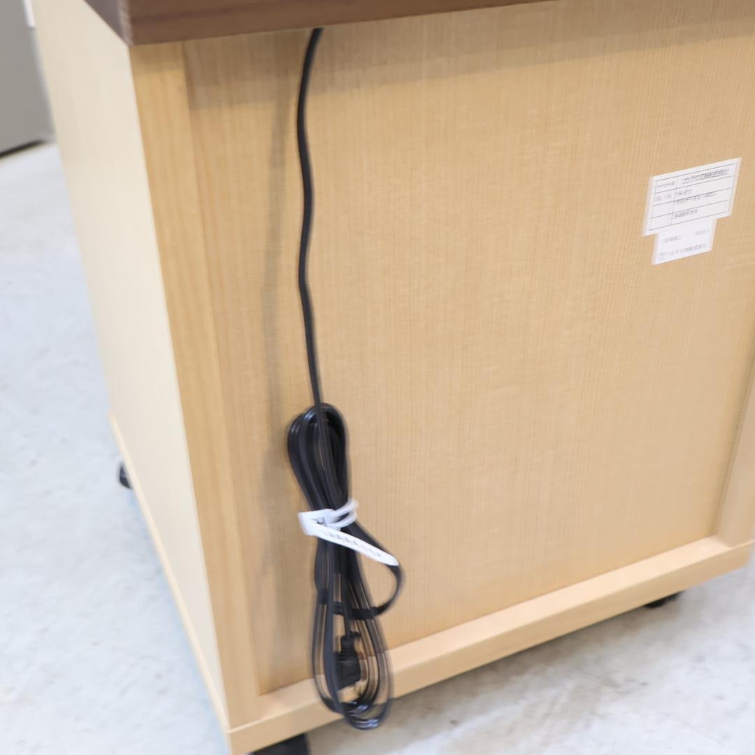 ナイトテーブル コンセント付き