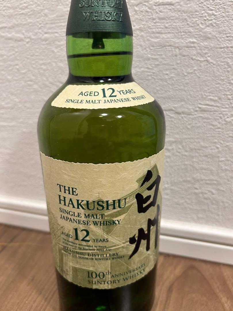 サントリージャパニーズウイスキー白州12年700ml