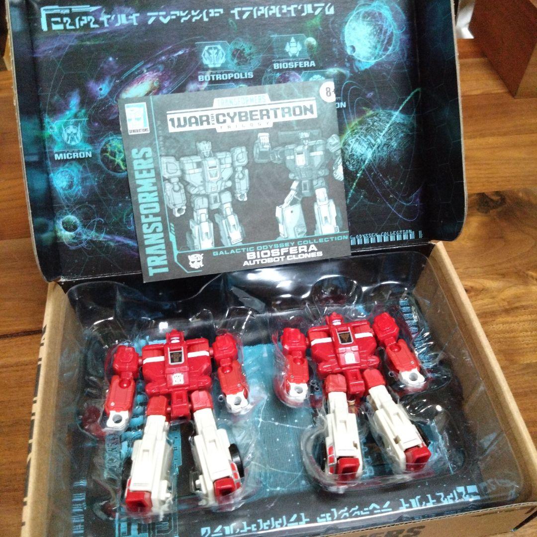 バイオスフェラオートボットクローンズ　トランスフォーマー